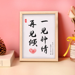 Couple Handprint Frame Oil Paint DIY Handprint Clay for Couples Friendship Day Valentine's Day Gift