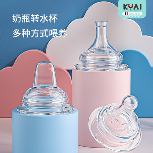 ���ڏ�50mm����������ˮ��