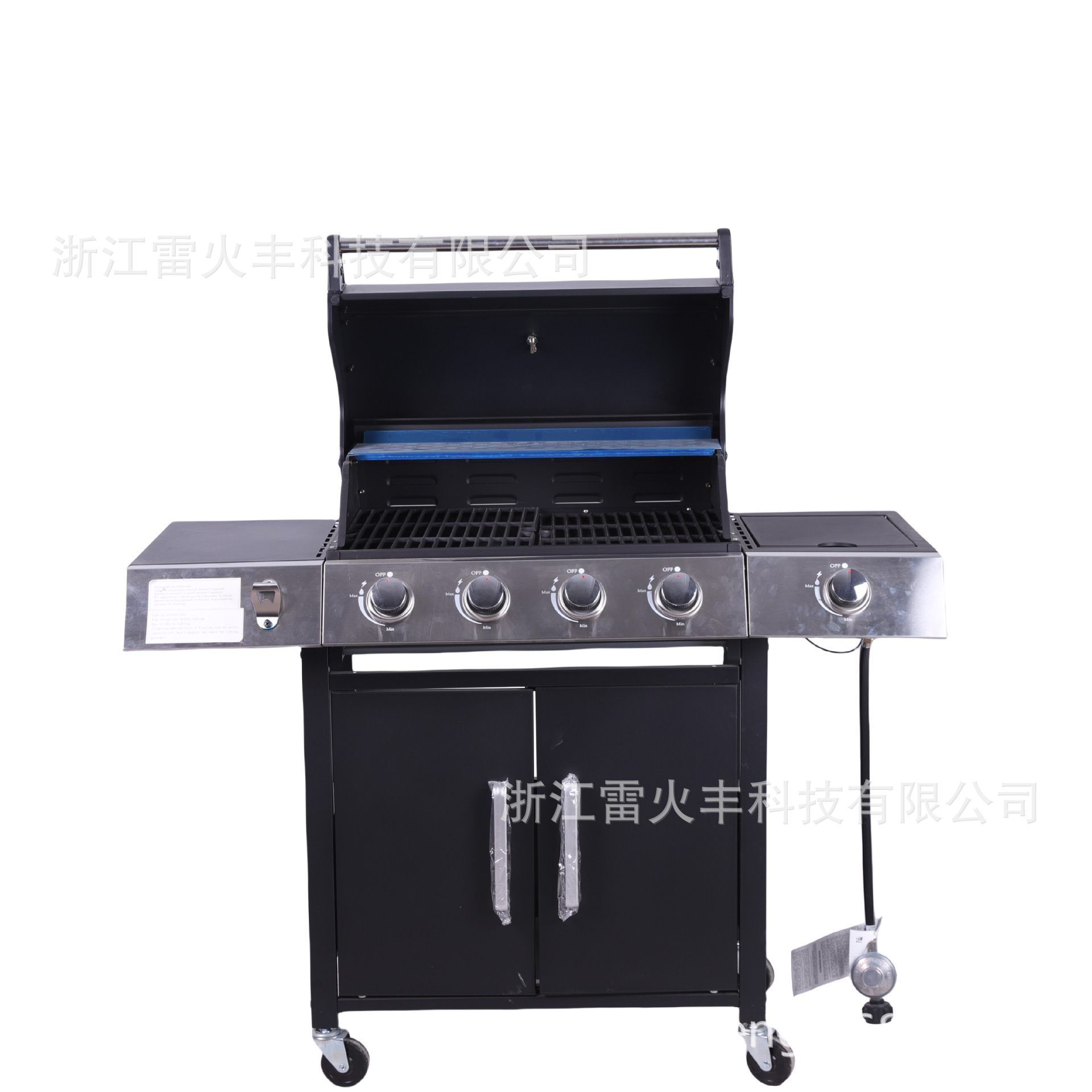 Parrilla de Gas para Exteriores Metal Multifuncional, Portátil, Plegable para Camping