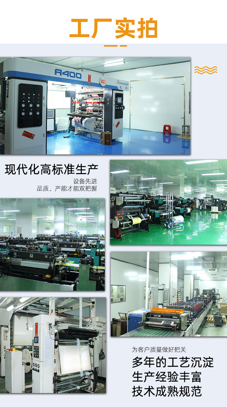 O1CN01QbFgnD2I16SyRHJAb_!!3863359225-0-cib.jpg?__r__=1655448962347