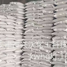 批发高档融雪剂 中档融雪剂  低档融雪剂  环保型融雪剂