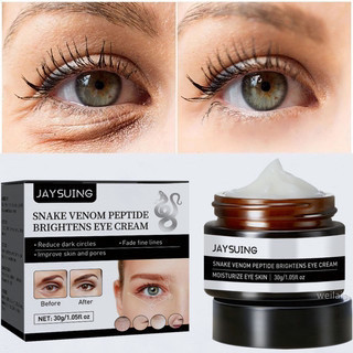 Jaysuing Eye Cream