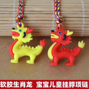 2024��Ф���������繝����K�첱����һ��ͯ���Y�﹝��С�YƷ