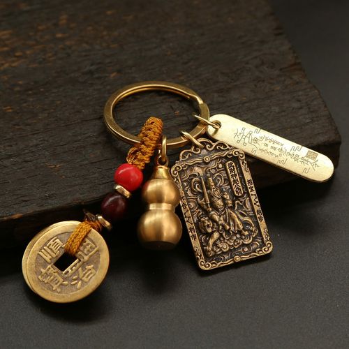 Brass Zhao Gongmingwu Wealth God Lucky Order Five Emperors Money Gourd Keychain Pendant Car Key Pendant