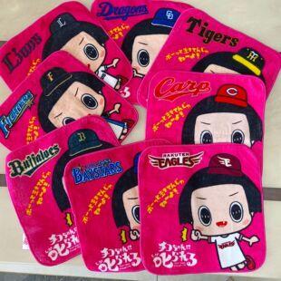 �ձ����Qԭ�Δ��aӡ��NHK �˚��ɫ ֪���u �C��؈С������������