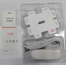 飚王/SSK 积木七口分线器集线器USB HUB一拖七 带电源shu011