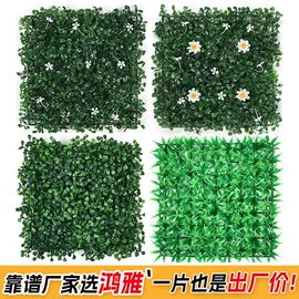 仿真绿植;仿真花;仿真枝叶和树