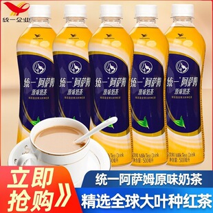 �yһ���_ķ�̲�500ml*15ƿ���佛��ԭζ�W�t�̲��Ʒ����