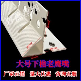 pvc��ˮ���l��̖�ɏ��������ˮ���l�⠝���ܵ�ˮ��������������