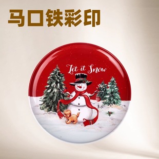 �R���F��ӡ�}�Q��ʳС�P���}�Q�b�Ʒ�ռ{�P�ӹ��P����P