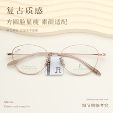 ����31368���Ḵ�Ŵ���è���۾���IP��Ƹ߼��п�������۾���