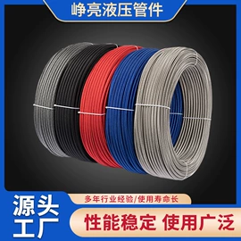 编织胶管;耐油胶管;高低压橡胶管