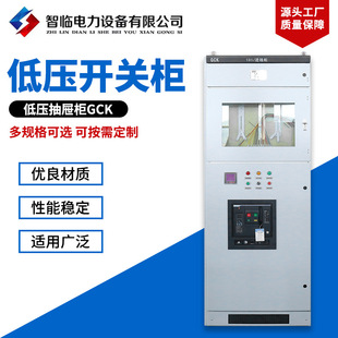 �����͉���ϙ�GCK���ʽ�_�P���M������������늙������늚♙