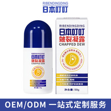 �ձ������㲿������ԡ������L�����l������¶�_��������Ѱ��Ѹ�