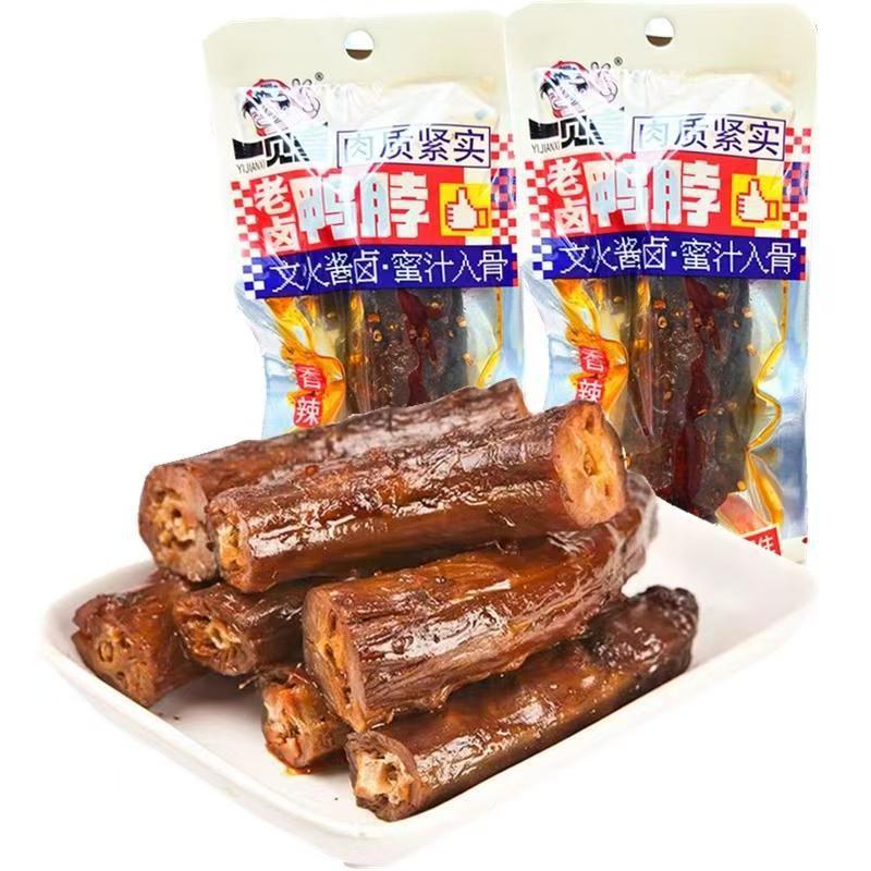 11月一见喜老卤鸭脖香辣酱鸭脖子湖南特产特下酒菜网红夜宵零食