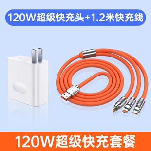 ������^�������һ�����m���O����׿�A��/С��/�sҫ�֙C܇�d���^