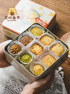 �ֹ��S��С������ �������k�������e�������b��ʳ�ͶY