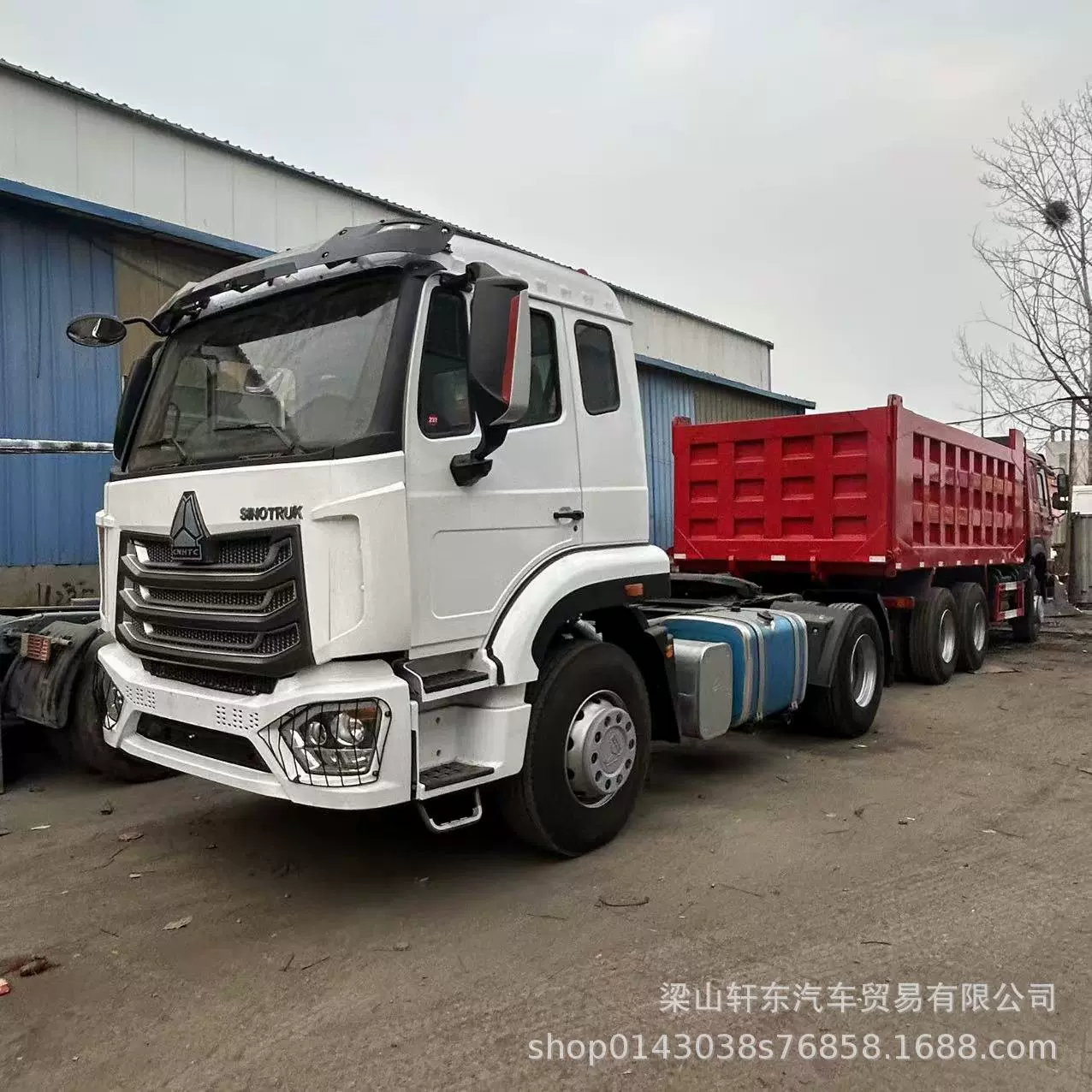 定制SINOTRUCK豪翰4*2牵引车头HOWO豪瀚车头420马力6轮重卡拖车