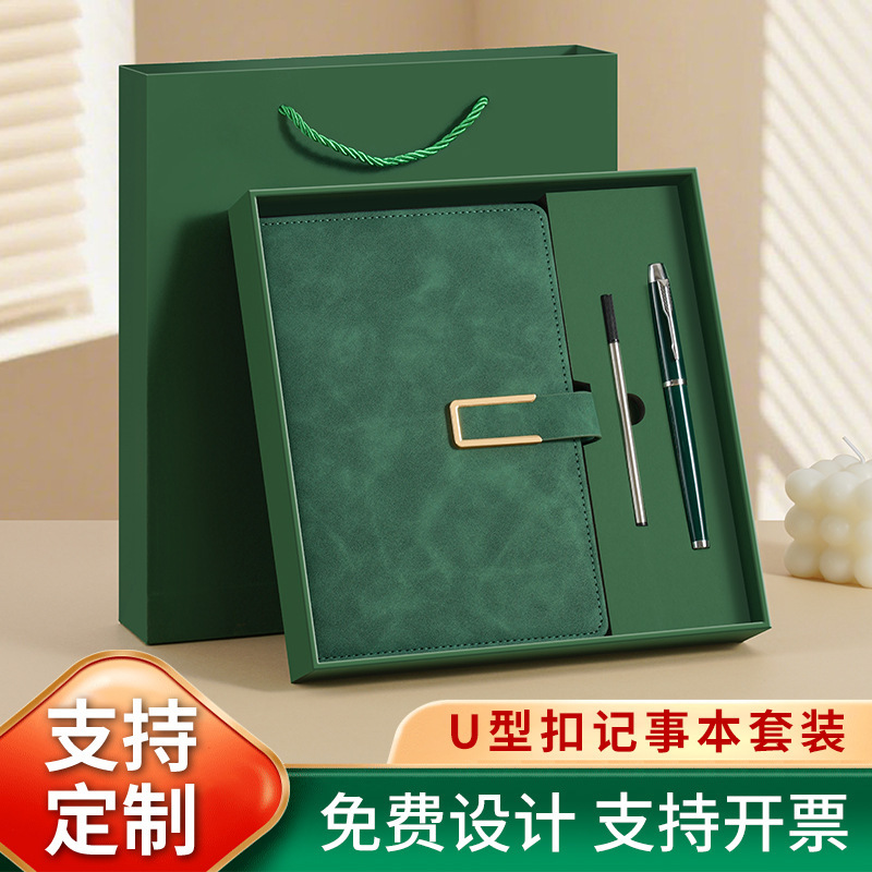 A5 Leather-Feel Notebook with U-Shaped Buckle, Business Notebook with Logo Printing, Soft Leather Notebook, Student Notepad A5 Leather-Feel Notebook with U-Shaped Buckle, Business Notebook with Logo Printing, Soft Leather Notebook, Student Notepad