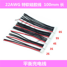 ���2 3 4 6��ģ܇ģ�o�˙C�늳�ƽ�����^��22̖���z��