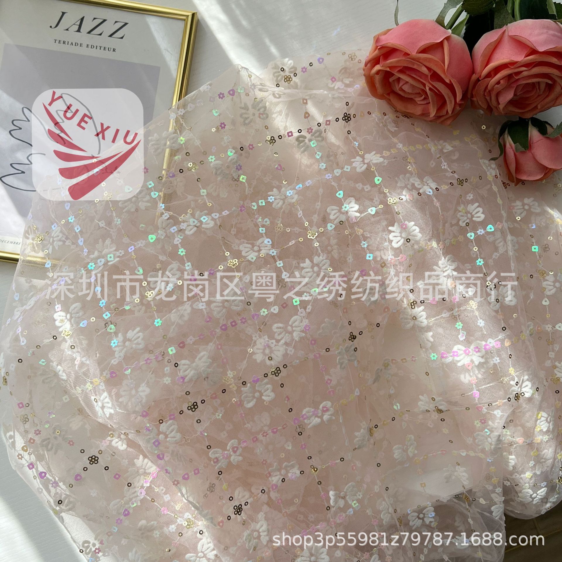网纱植绒绣片面料蝴蝶纱珠片亮片网布纱裙童装吊片蕾丝头纱材料批