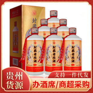 �F��53���u���Ͱ׾ƼZʳ�ƶY����ƿ�b����ω�������S�����l���Z