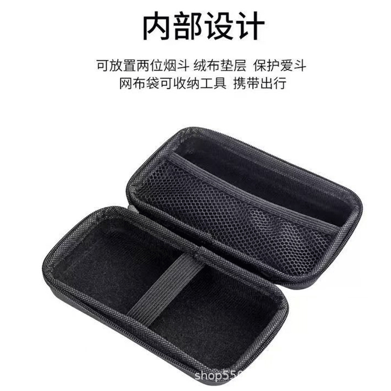 공장 직접 판매 2 버킷 EVA 파이프 가방 지퍼 버킷 가방 파이프 도구 가방 휴대용 액세서리 보관 가방 시가