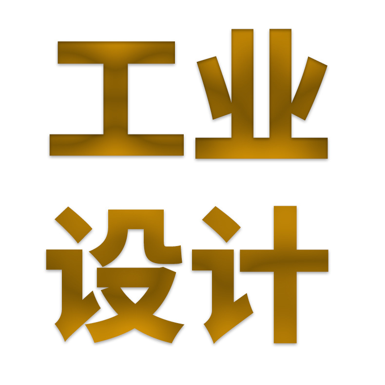 深圳专业抄数设计公司逆向抄数画图3D扫描高精度出图三维检测服务