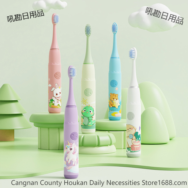 Factory Goods】Household Sonic Electric Toothbrush with Soft Bristles Wholesale Rechargeable Children's Electric Toothbrush