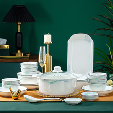 BTV4碗家用2022新款简约碗碟套装陶瓷碗中式轻奢饭碗盘子餐具组合