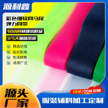 5cm��ɫ��ܛ���b�����W�����ܾW�۲�ȹ߅���ͻ鼆�Y���o�ϏS�ҹ�