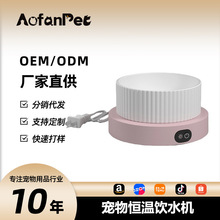 �a��؈���ˮ�C����ӟ�ˮ�����̙C��Ʒ�a��ˮ��ӟ�؈�빷��ˮ��