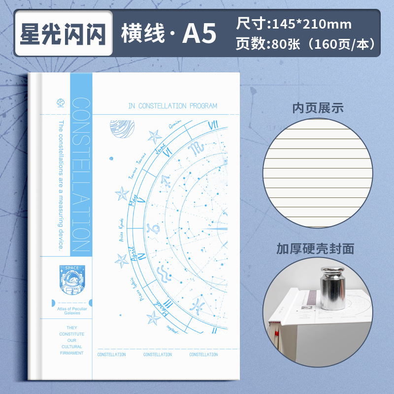 Todos los lindos cuadernos de carcasa dura Panda A5 de alto valor para estudiantes con líneas horizontales, cuadernos, diarios, libros de mano