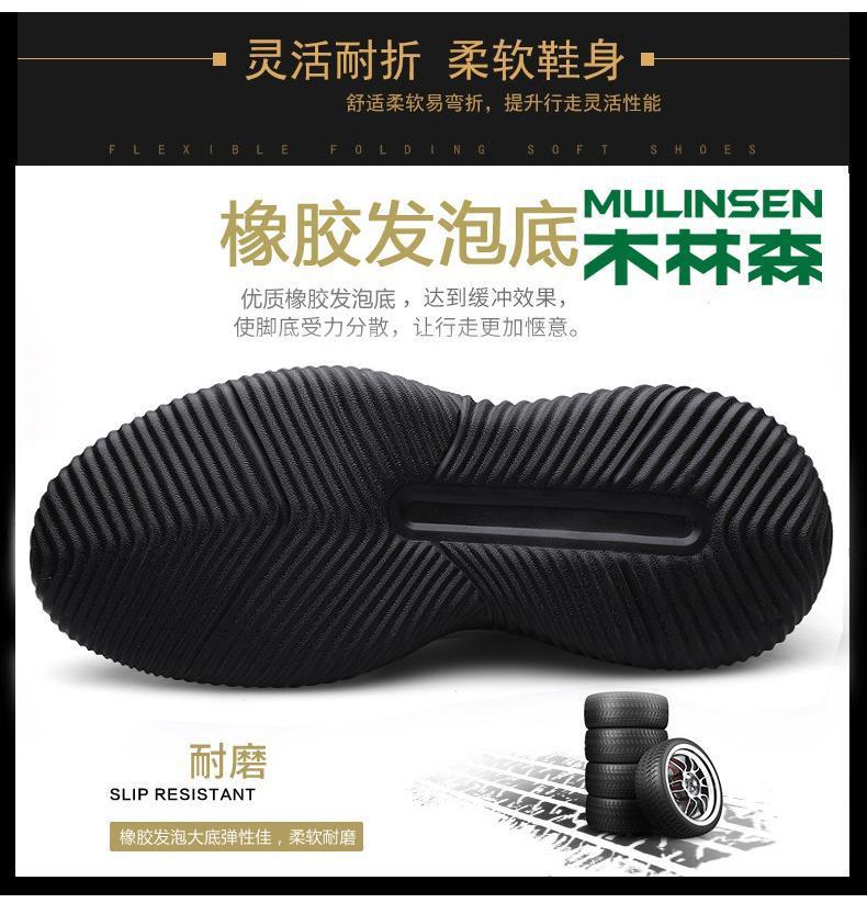 b79bd830-4189-4f9f-8584-3d4e44d975ae.jpe