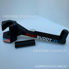 【现货】跨境Twist-On2.0 “XL” Bow Buddy弓箭伴侣支架快速安装