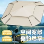 加厚便携折叠新款钓鱼伞