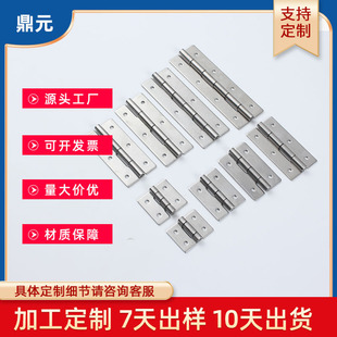 HHKS25/30/40/50/65/75/90/100 ���P�304�����q�B-1027�Lխ���