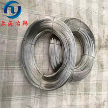 1J50���ܱP�z ܛ�źϽ�1J50�F懺Ͻ�ܿɼӹ�