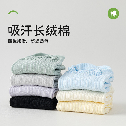 Summer socks for girls, thin soles with glue, non-slip, invisible socks, pure cotton socks, women's boat socks, women's wholesale