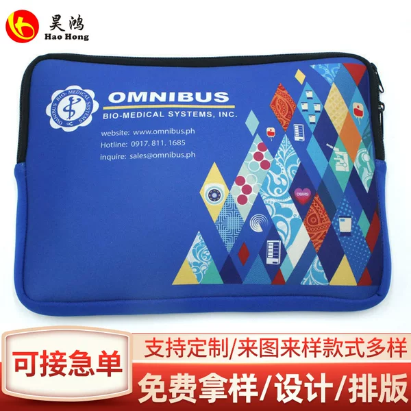 Pattern logo diving material computer bag flat liner bag notebook satchel bag in hand