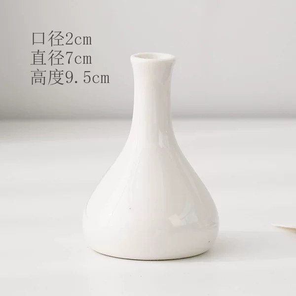 Small color bottle [H style] white