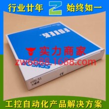   FPR-51 K3T-40MN P3T-10MR LCT-16MX EX-03N FOTEK 