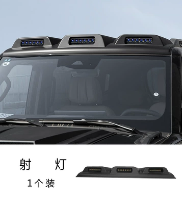Hood, and Rear Wing Modification, Other Automotive Exterior Supplies - city-hunter-roof-spotlight