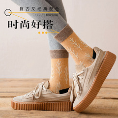 Socks Girl Wool Mid-Calf Socks Autumn/Winter Thick Warm Ins Trend Japanese Retro Versatile Women's Bulk Selling