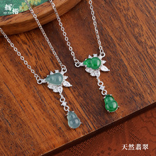 ��ȻΣ������p���J��ŮS925���y�Ƕ���|�i���Ů�S�����l���l