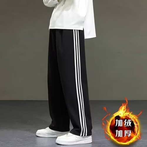 Manufacturer Direct Sale Spring and Autumn Pants for Men Casual Sweatpants Loose Plus Size Winter Fleece Versatile Straight Leg Sport Pants for Men