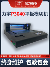 ����С��ƽ��ȫ�Ԅ�Ѳ߅���֙C�����zPVC�����zƬĤ�ЙCƽ�����