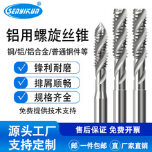 �����۽z���z�F�������ƴ�������䓃���м���ӹ�ä��ͨ�ײ��~�X��