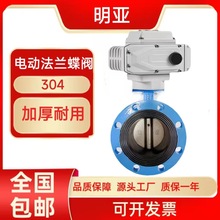 늄ӷ��m���yD941X-16/10Q DN50 65 80 100 125 150 200 250 300