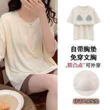 ˯��Ů�ļ�����̿������״��ص�Ī������Ů�Ҿӷ�����ͬ����⴩